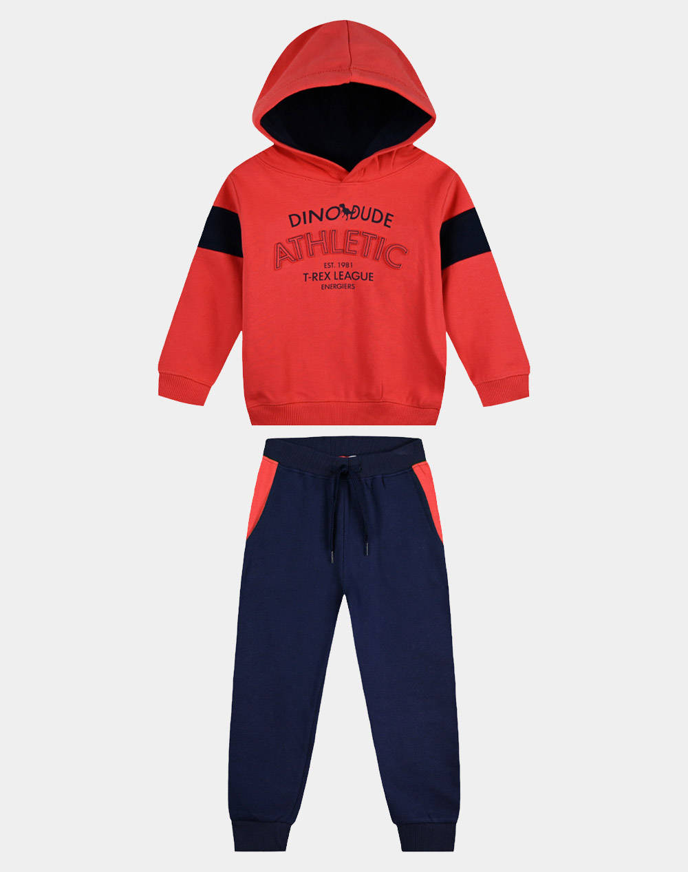 ENERGIERS BOYS UNIFORM ΒΕΒΕ