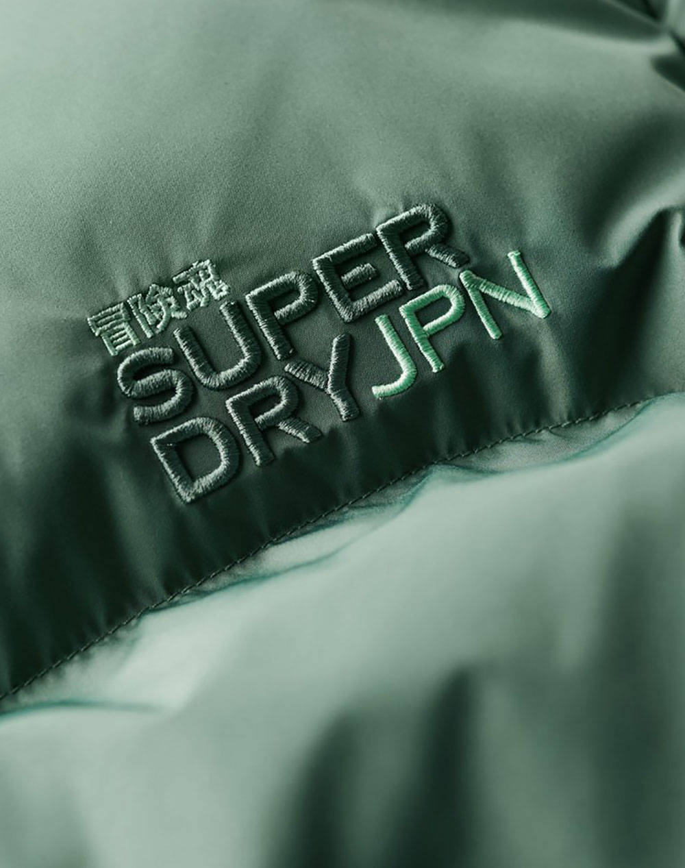 SUPERDRY D2 SDCD HOODED SPORTS PUFFER JACKET ДАМСКО ЯКЕ