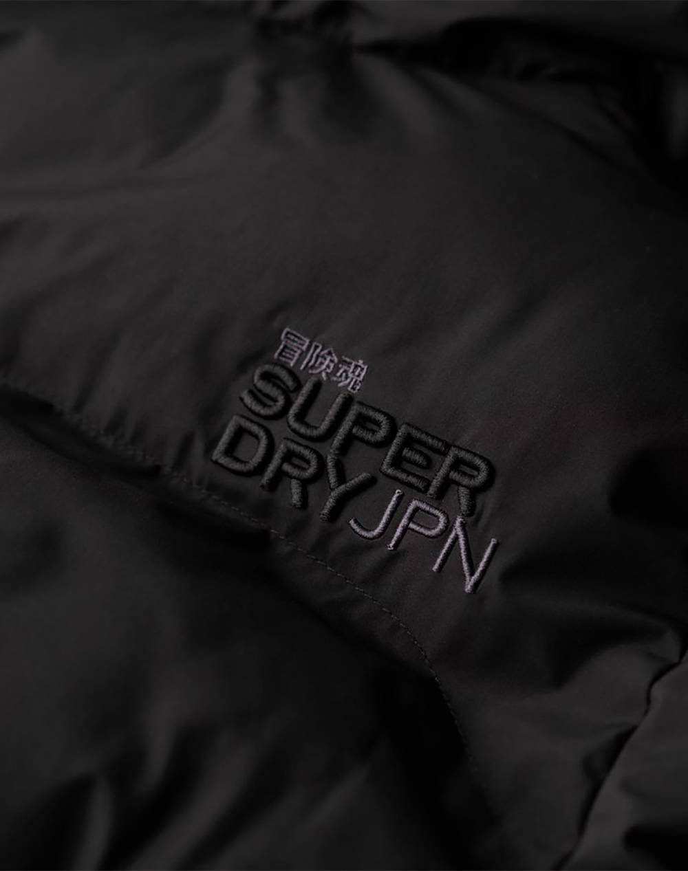 SUPERDRY D2 SDCD HOODED SPORTS PUFFER BOMBER ДАМСКО ЯКЕ