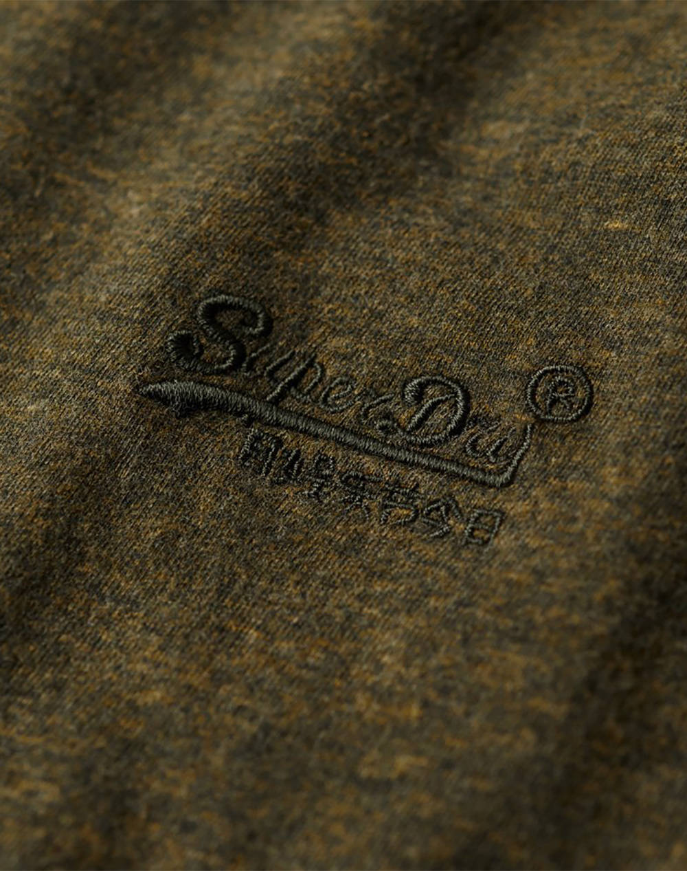 SUPERDRY D1 OVIN ESSENTIAL LOGO LONG SLEEVE TOP Мъжка тениска