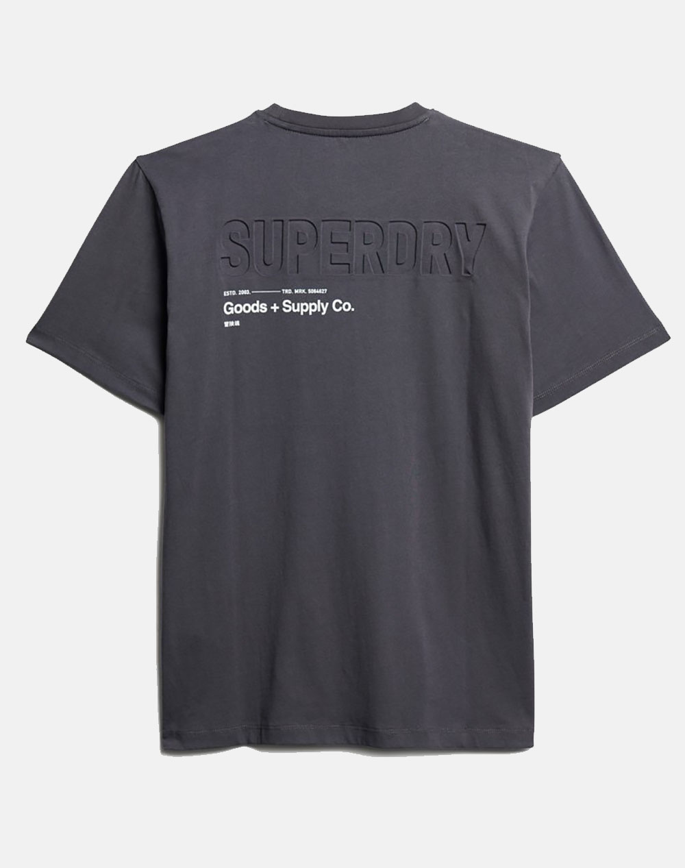 SUPERDRY D2 SDCD UTILITY SPORT LOGO LOOSE TEE MENS T-SHIRT