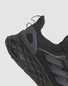 ADIDAS WEB BOOST