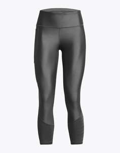 UNDER ARMOUR Armour Breeze Ankle Legging