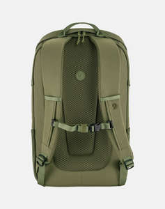 FJALLRAVEN Ulvö 23 (Размери: 45 x 28 x 12.5 см.)